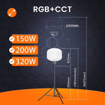 11250lm البرج الضوئي بالون 150Watt ضوء العمل المحمول للأحداث