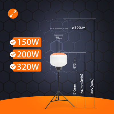 بطارية مدعومة بالبالونات المزودة 200W 320W برج الإضاءة المتنقلة للأحداث في الهواء الطلق