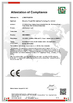 الصين Shenzhen Yongxinrui Lighting Technology Co., Ltd. الشهادات
