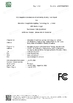 الصين Shenzhen Yongxinrui Lighting Technology Co., Ltd. الشهادات
