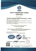 الصين Shenzhen Yongxinrui Lighting Technology Co., Ltd. الشهادات